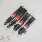Nissan S13 Silvia & 180SX BC Racing Adjustable Suspension 89-98