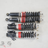 Nissan S13 Silvia & 180SX BC Racing Adjustable Suspension 89-98