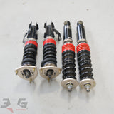 Nissan S13 Silvia & 180SX BC Racing Adjustable Suspension 89-98