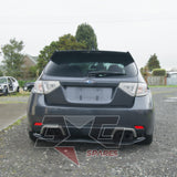 Subaru GRF GRB GVB GVF Impreza WRX STi A-Line rear straight 2009-2014 - 3GSpares NZ