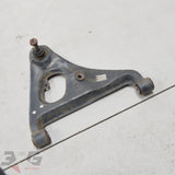 Nissan S13 RS13 right rear suspension arm lower control arm OEM with 3GSpares logo
