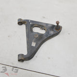 Nissan S13 Silvia & 180SX RH Right Rear Lower Control Arm 89-94 LCA