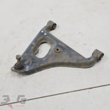 Nissan S13 Silvia & 180SX LH Left Rear Lower Control Arm 89-94