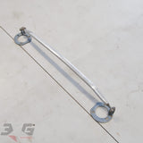 Toyota SXE10 Altezza Tanabe Sustec Japan Aluminum Front Upper Strut Bar Brace 98-05 GXE10 JCE10