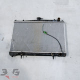 Nissan R33 R34 Skyline Radiator RB20 RB25 1993-2002