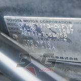 Toyota AE111G Sprinter Carib vehicle build plate — AE111-7058858 build data