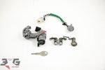 JDM Nissan R32 Skyline Factory Lock Set BNR32 GTR HCR32 GTS-t GT-R GTS4