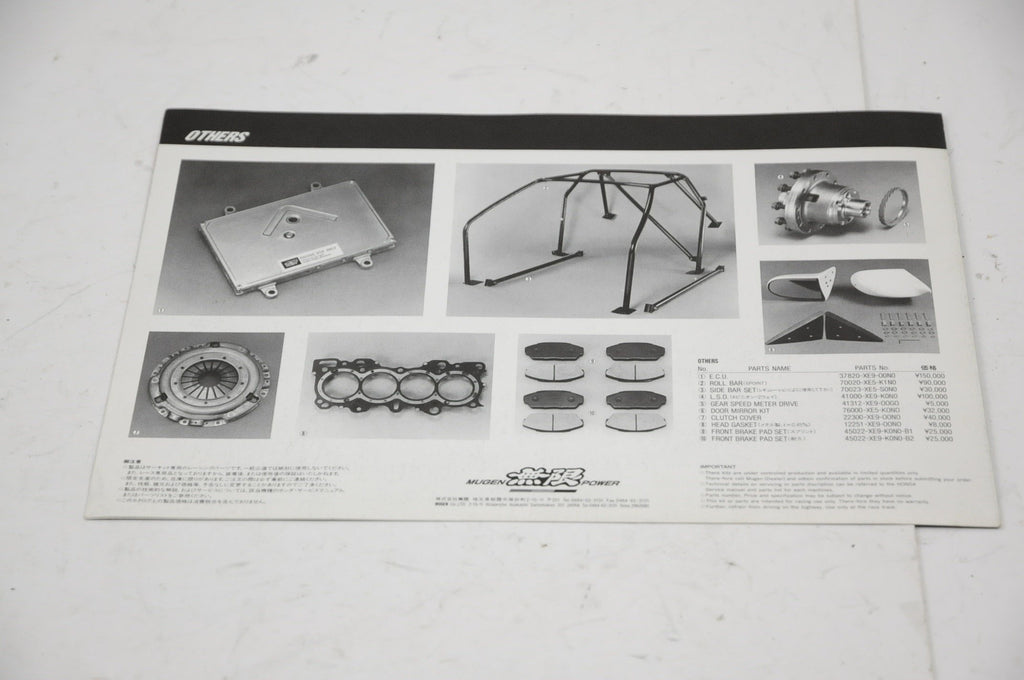 Shop 3GSpares Honda Mugen Competition Parts List Catalog Brochure