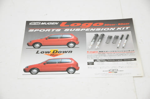 JDM Honda Mugen Logo Catalog Brochure Catalogue Low Down Power