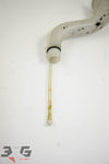JDM Nissan S13 180SX Windshield Washer Bottle Filler Tube 94-98