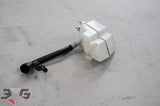 JDM Nissan Y50 Fuga Washer Fluid Bottle & Filler Neck 350GT 450GT 04 - 09