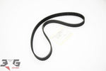 OEM Genuine NEW Nissan RB DOHC Timing Belt Cam Belt RB20 RB25 RB26