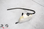 JDM Toyota Soarer JZZ30 Radiator Coolant Overflow Tank Lexus SC 300 91 - 00