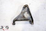 JDM Nissan A31 Cefiro LH LEFT Rear Lower Control Arm 88-94 LCA