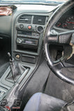 PARTING Nissan R33 Skyline GTS Coupe Parts HR33 RB20E 5MT S Spec 96-98 201,000km