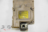 JDM Nissan S13 180SX RH Right Remote Control Door Lock Actuator 95-98