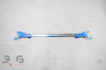 JDM Honda DC5 Integra Cusco Type OS Aluminum Rear Upper Strut Bar Brace 02-06