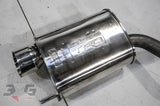 JDM Toyota Altezza SEDAN TRD High Response Sports Exhaust Muffler SXE10 GXE10