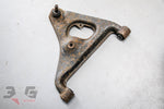 Nissan Early RH RIGHT Rear Lower Control Arm 88-94 LCA R32 Skyline A31 Cefiro C33 Laurel