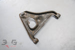 Nissan Early RH RIGHT Rear Lower Control Arm 88-94 LCA R32 Skyline A31 Cefiro C33 Laurel